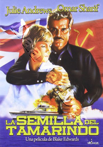 Tamarind Seed (1974) (DVD)
